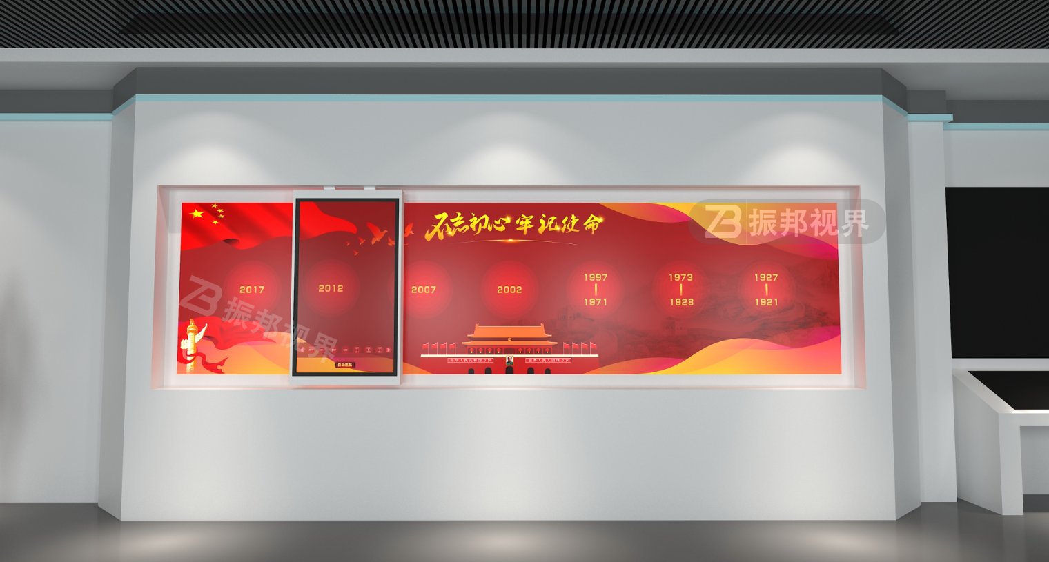 互动滑轨屏_展厅滑轨电视如何设计更吸引人?